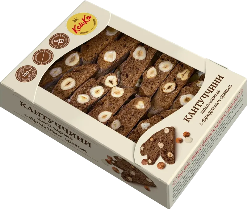 Кантуччини шоколадные с фундучным орехом